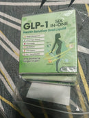 ( ÚLTIMO DIA DE POMOÇÃO ) 𝐋𝐮𝐦𝐞𝐛𝐥𝐨𝐨𝐦® 𝐆𝐋𝐏- 1 ( Resultados visíveis em dias)